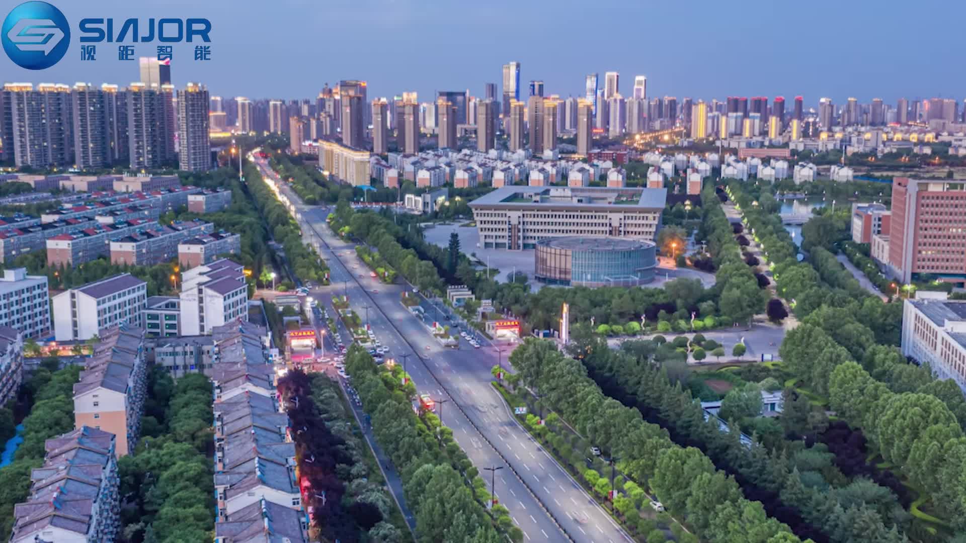 static/file/視距産品手冊